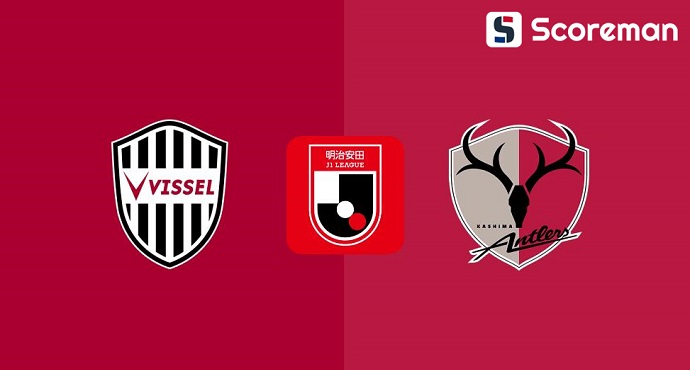 10월17일 일본 J1 리그 - 고베 VS 가시마 해외축구 분석 프리뷰